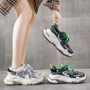 真皮網布拼接清爽百搭透氣厚底增高顯瘦老爹鞋休閑運動女鞋