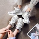 情侶款科技網面飛織鞋面爆米花鞋底厚底老爹鞋椰子鞋男女運動鞋