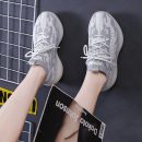 情侶款科技網面飛織鞋面爆米花鞋底厚底老爹鞋椰子鞋男女運動鞋