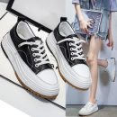 小牛皮真皮氣質百搭增高顯瘦厚底小白鞋女真皮舒適繫帶運動鞋