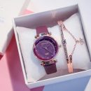 【冰激凌滿天星錶盤】【贈送手環】正韓設計百搭冰淇淋馬卡龍滿天星女錶純色皮帶女手錶