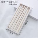 【四入組】【英式長桿香氛蠟燭】【莫蘭迪色】【多種香型】輕奢英式莫蘭迪色浪漫長桿玫瑰香草藍風鈴香氛蠟燭