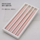 【四入組】【英式長桿香氛蠟燭】【莫蘭迪色】【多種香型】輕奢英式莫蘭迪色浪漫長桿玫瑰香草藍風鈴香氛蠟燭