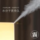 11bde8b15854ab3a294904