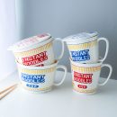 【日式陶瓷帶蓋速食麵碗】超實用禮物日式雜貨陶瓷帶蓋泡麵杯麵碗