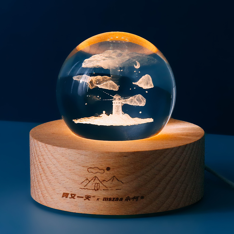 【水晶球內雕小夜燈】【浮雲燈塔】浪漫禮物超讚設計原創水晶球精細內雕夢幻小夜燈桌燈