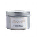 【鋁罐香氛蠟燭】【植物大豆蠟】-【多種香型】英式藍風鈴香草小蒼蘭檀香鋁罐香氛蠟燭