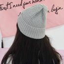 【韓系捲邊絨線帽】【顯高小錐頂】韓國純色百搭甜美針織毛線帽顯高小錐頂秋冬保暖女帽