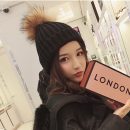 【捲邊針織毛線帽】【貂子大毛球】可愛氣質可拆卸真毛球針織帽韓版百搭保暖女帽毛線帽