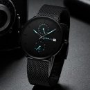 【24小時計時】【獨立秒盤】【日曆功能】【米蘭網帶】日式原宿氣質CRRJU蟲洞概念兩眼四針男石英手錶