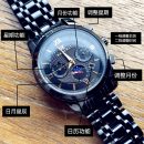 【全自動鏤空機械錶】【精鋼錶帶】【月相顯示】【三眼六針】奢華精鋼月相三眼日曆跑秒計時多功能鏤空全自動機械錶男錶 【全自動鏤空機械錶】【精鋼錶帶】【月相顯示】【三眼六針】奢華精鋼月相三眼日曆跑秒計時多功能鏤空全自動機械錶男錶