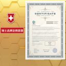 O1CN01jjRNbc1P89YcblasD_2201211831795-0-luba