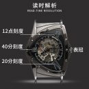 【全自動鏤空機械錶】【立體三角錶盤】未來感日本小眾立體三角錶盤全自動鏤空機械錶男錶