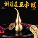 19572984640_917819058