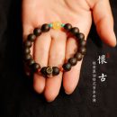 【黑油格老料沉香】【蜜蠟925銀配飾】天然沉水老料越南沉香手串搭配925老銀本命年鼠蜜蠟男女佛珠手串手鍊