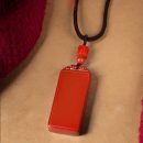 頂級名貴7A級天然紫金帝王硃砂平安無事牌吊墜項鍊男女平安符項鍊