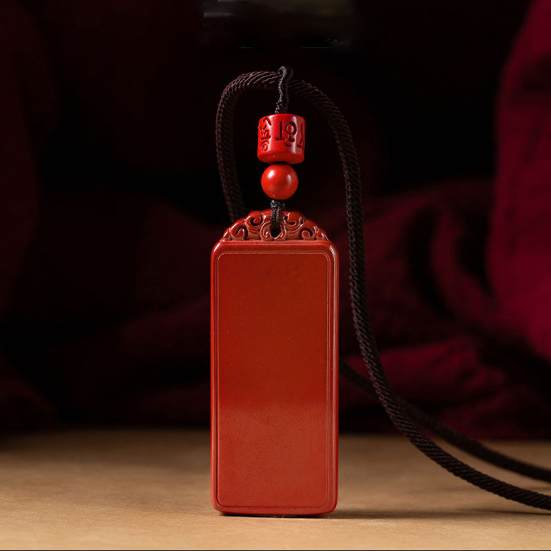 頂級名貴7A級天然紫金帝王硃砂平安無事牌吊墜項鍊男女平安符項鍊