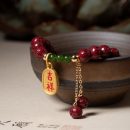 【帝王紫金硃砂】【14K鍍金吉祥如意配飾】設計師款收藏級天然紫金硃砂手串吉祥配飾男女開運辟邪手鍊手串