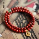 設計師款開運吉祥雙圈7A級珍品天然正紅硃砂手串搭配和田玉桶珠鍍金福字男女佛珠手串手鍊