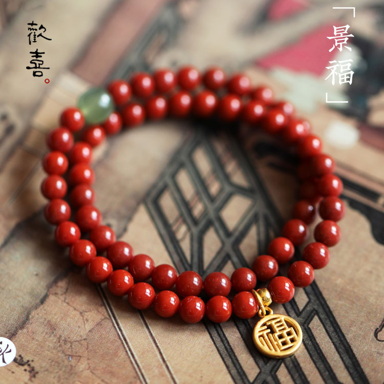 設計師款開運吉祥雙圈7A級珍品天然正紅硃砂手串搭配和田玉桶珠鍍金福字男女佛珠手串手鍊