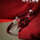【天然帝王紫金硃砂】【925純銀吉祥配飾】天然原礦紫金硃砂平安扣紅繩手鍊配925銀吉祥配飾開運女手鍊