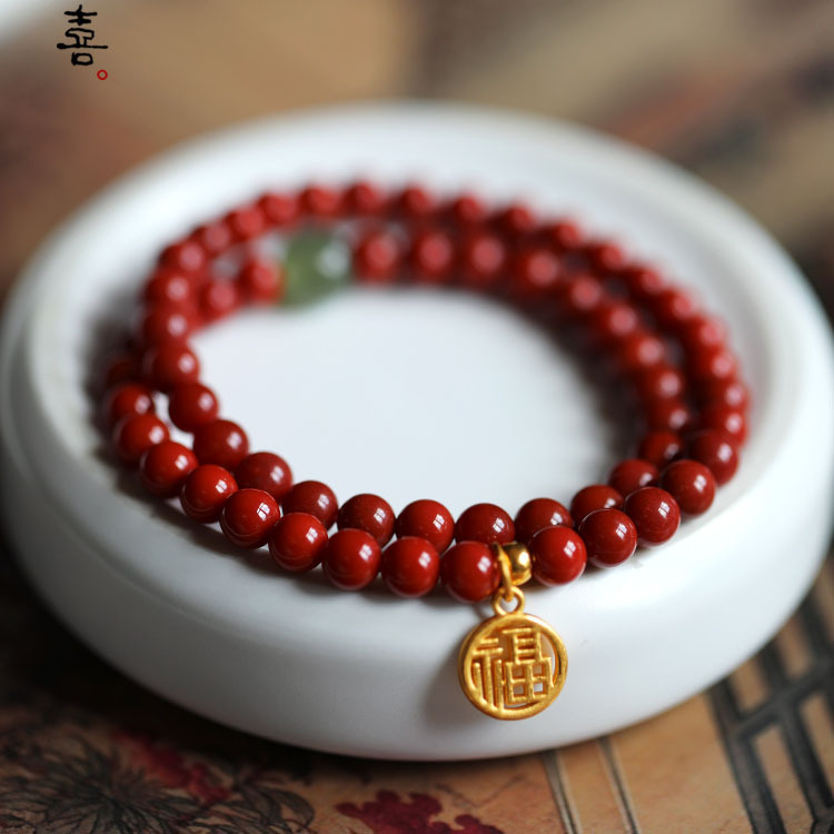 設計師款開運吉祥雙圈7A級珍品天然正紅硃砂手串搭配和田玉桶珠鍍金福字男女佛珠手串手鍊 設計師款開運吉祥雙圈7A級珍品天然正紅硃砂手串搭配和田玉桶珠鍍金福字男女佛珠手串手鍊
