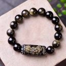 【天然收藏級金曜石】【方牌貔貅】招財護身天然金曜石手串配方牌招財貔貅手牌手鍊男女水晶黑曜石手鍊