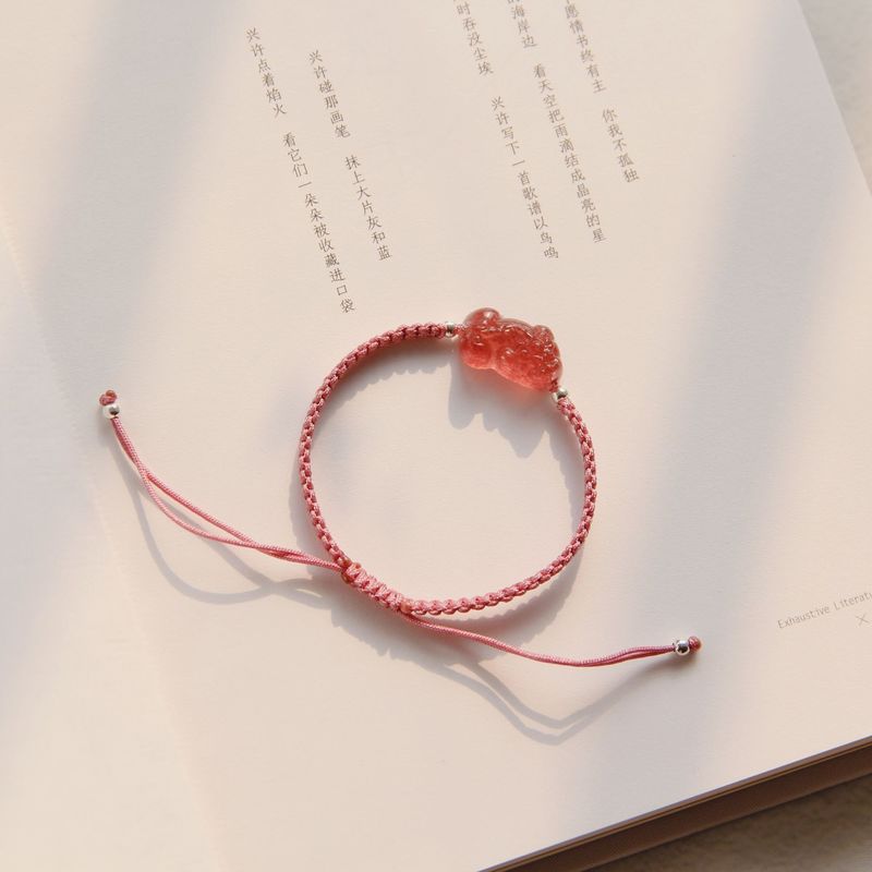 【戀愛暴富】【天然草莓晶】【招財貔貅】原創設計天然草莓晶貔貅編織手鍊桃花招財時尚女水晶手鍊