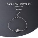 【情有獨鐘】【925純銀】【群鑲鋯鉆】設計師款高級氣質925純銀群鑲鋯鉆女時尚百搭手鍊