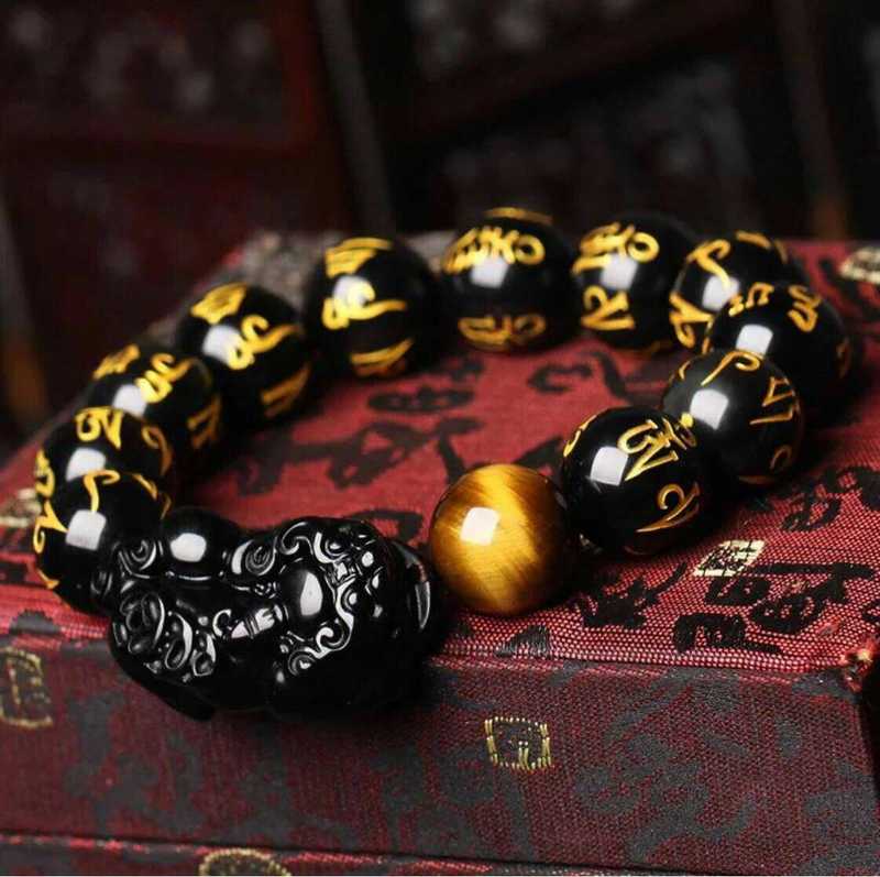 【天然黑曜石三錢貔貅】【燙金六字真言】【事業虎眼石】天然黑曜石貔貅虎眼石手串男女招財辟邪旺事業手鍊