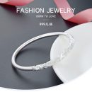 【一生所愛】【999足銀】【手工雕花】設計師款大話西遊金箍棒造型手環999足銀雕花女開口手鐲