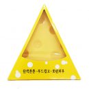 10956702151_1988212998