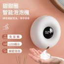 1_cbbadde7-3e8d-46f1-b9ea-8926f0358245