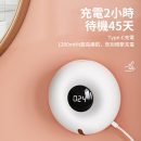 3_0108845b-3ce4-4c09-b067-f1e7abc86dc8