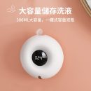 4_06ad104c-e5ad-400a-9ef6-e63ed6ebf068