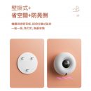 5_0eae4367-0152-484d-85ce-b09d82578425