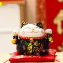 61ra4KZwT-L._AC_SL1003