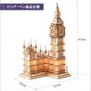 713EyTWQK0L._AC_SL1500_