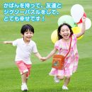 71cKTFL0uzL._AC_SL1200