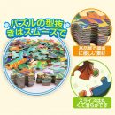 71matmoYHkL._AC_SL1200