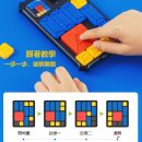 8_c692ddb9-5aa6-4786-b254-e0fee1f8c7ae