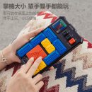 9_3a00a302-d0e8-4e01-8e9e-9e4966cf6bc2